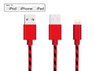 MFi認證iphone數(shù)據(jù)傳輸線